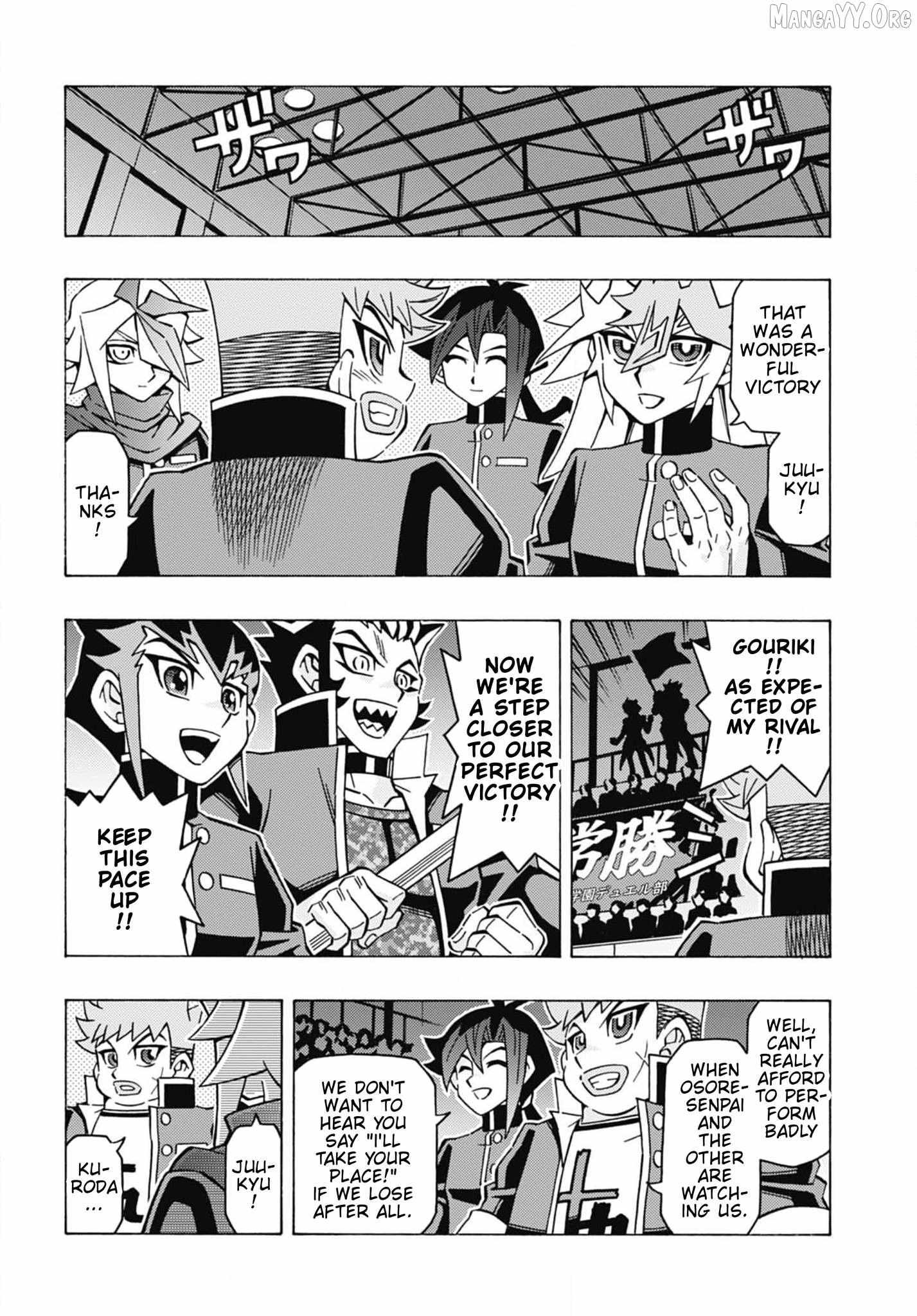 Read Yu-Gi-Oh! OCG Structures chapter 56 image 21 on Lezhin