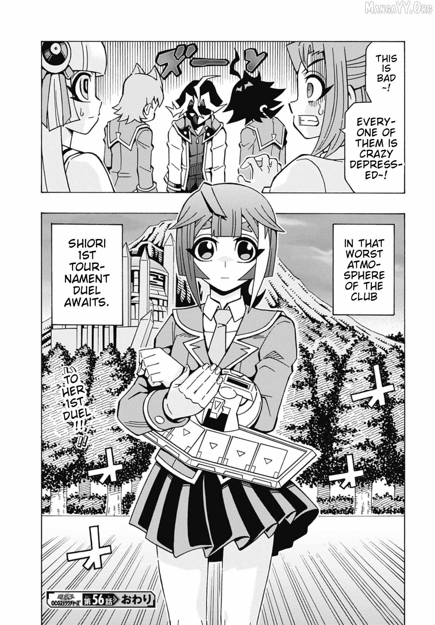 Read Yu-Gi-Oh! OCG Structures chapter 56 image 24 on Lezhin