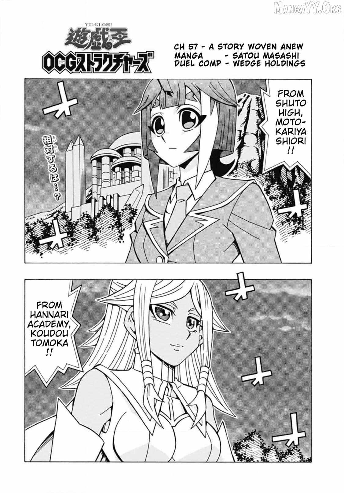 Read Yu-Gi-Oh! OCG Structures chapter 57 image 1 on Lezhin