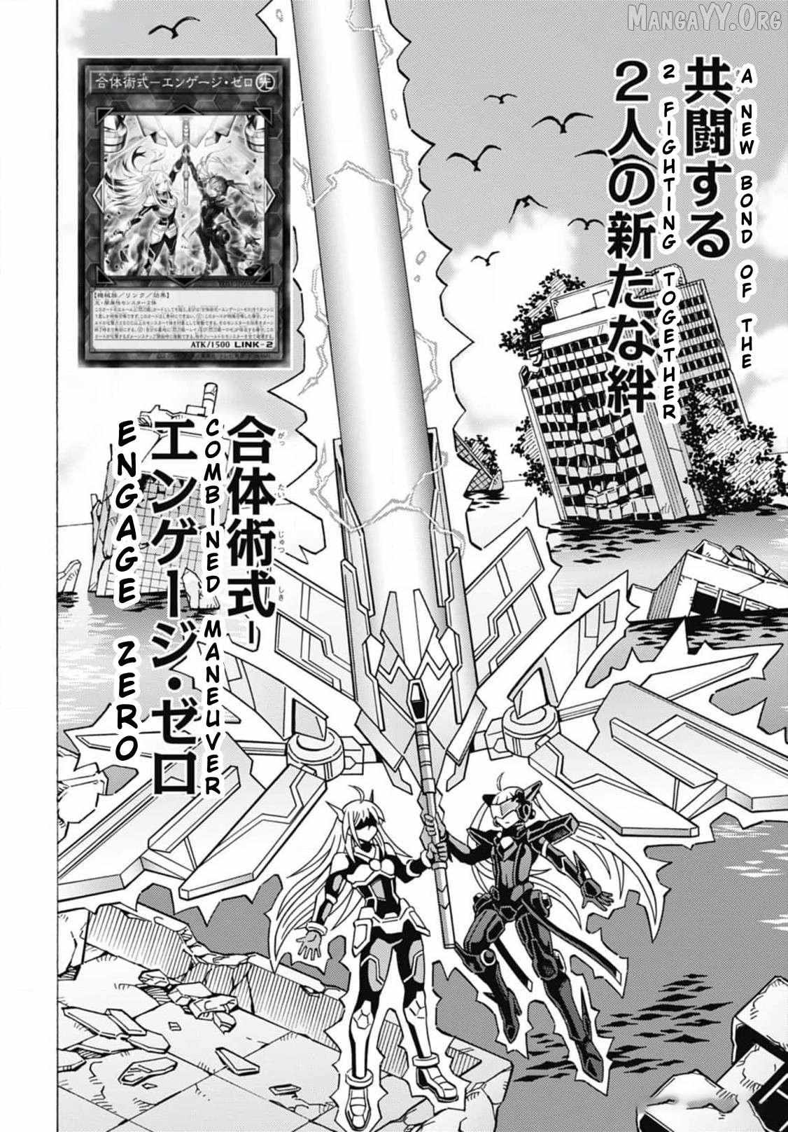 Read Yu-Gi-Oh! OCG Structures chapter 57 image 22 on Lezhin