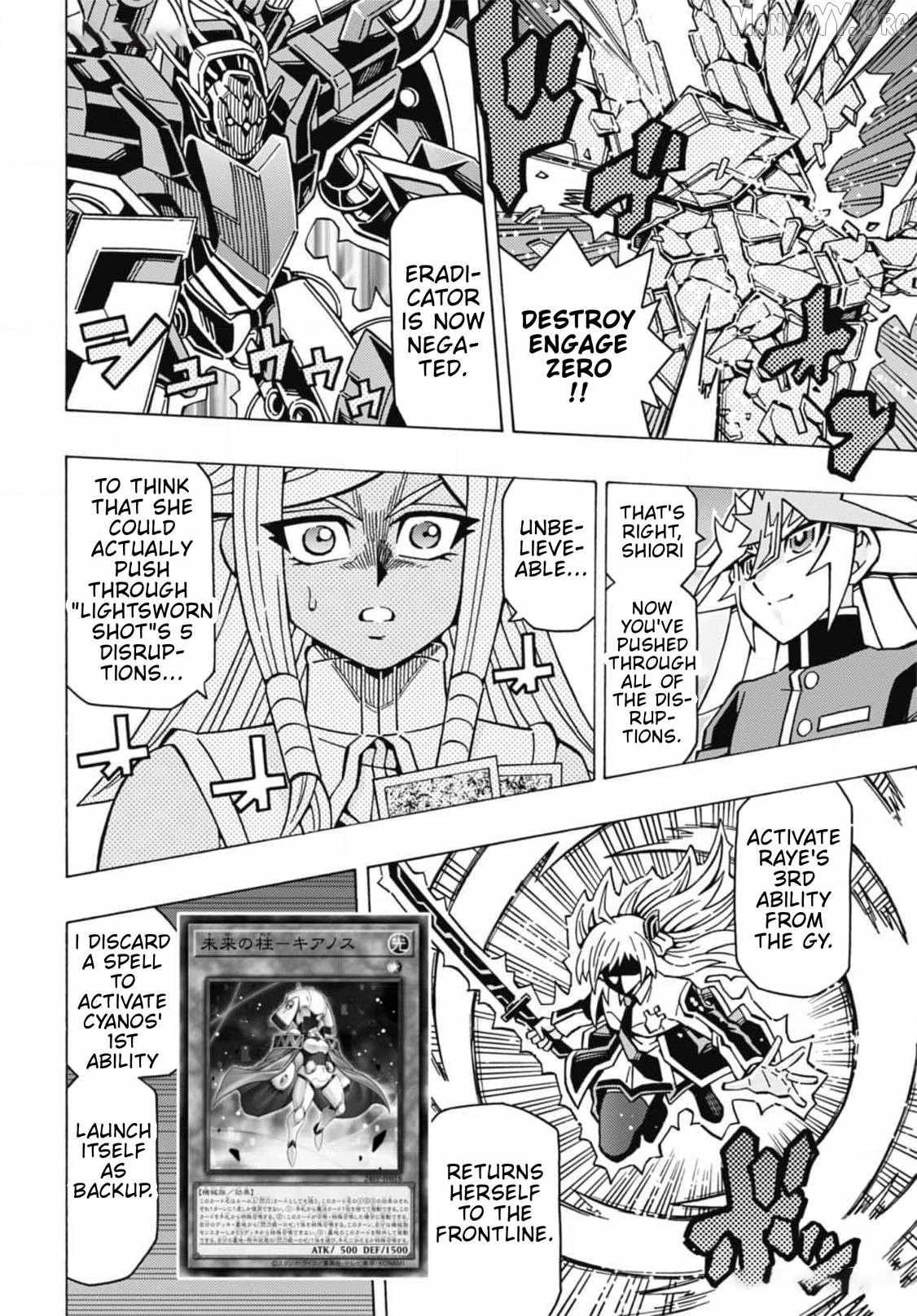 Read Yu-Gi-Oh! OCG Structures chapter 57 image 24 on Lezhin