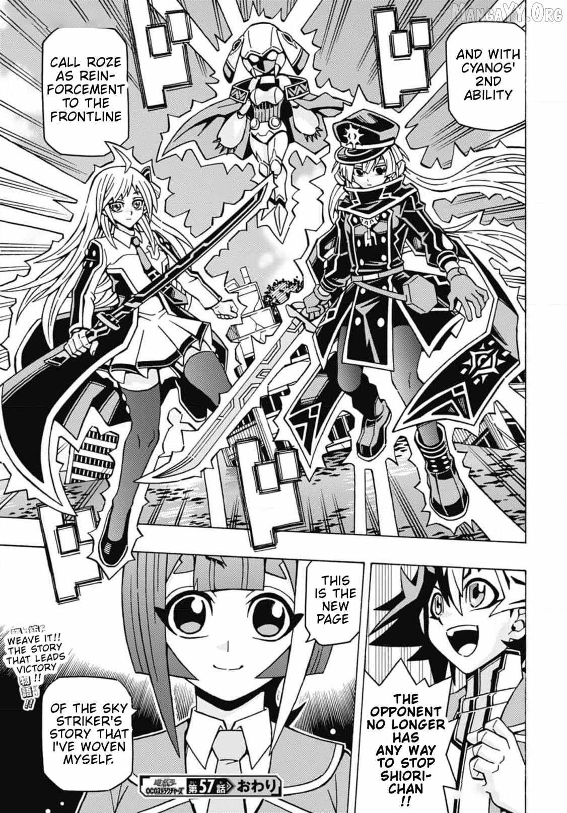 Read Yu-Gi-Oh! OCG Structures chapter 57 image 25 on Lezhin