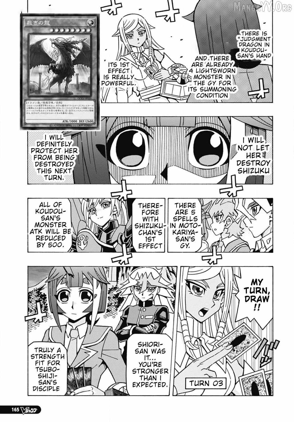 Read Yu-Gi-Oh! OCG Structures chapter 58 image 15 on Lezhin