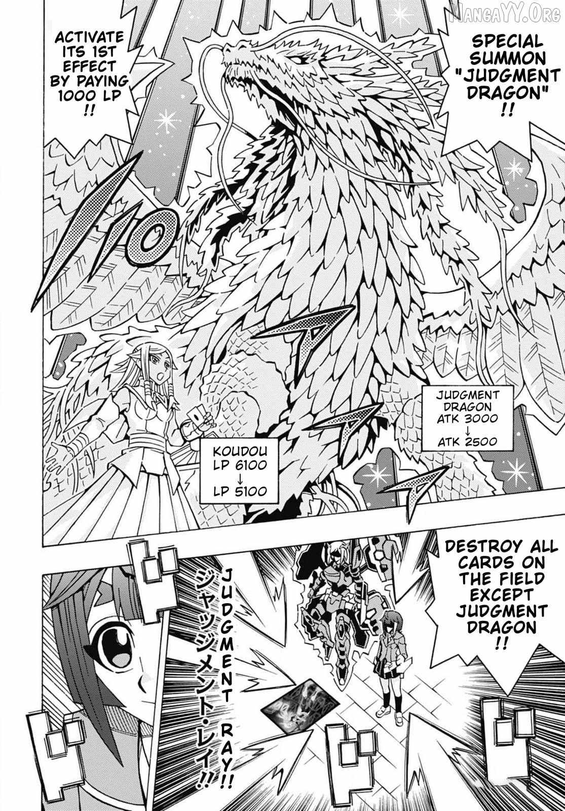 Read Yu-Gi-Oh! OCG Structures chapter 58 image 16 on Lezhin