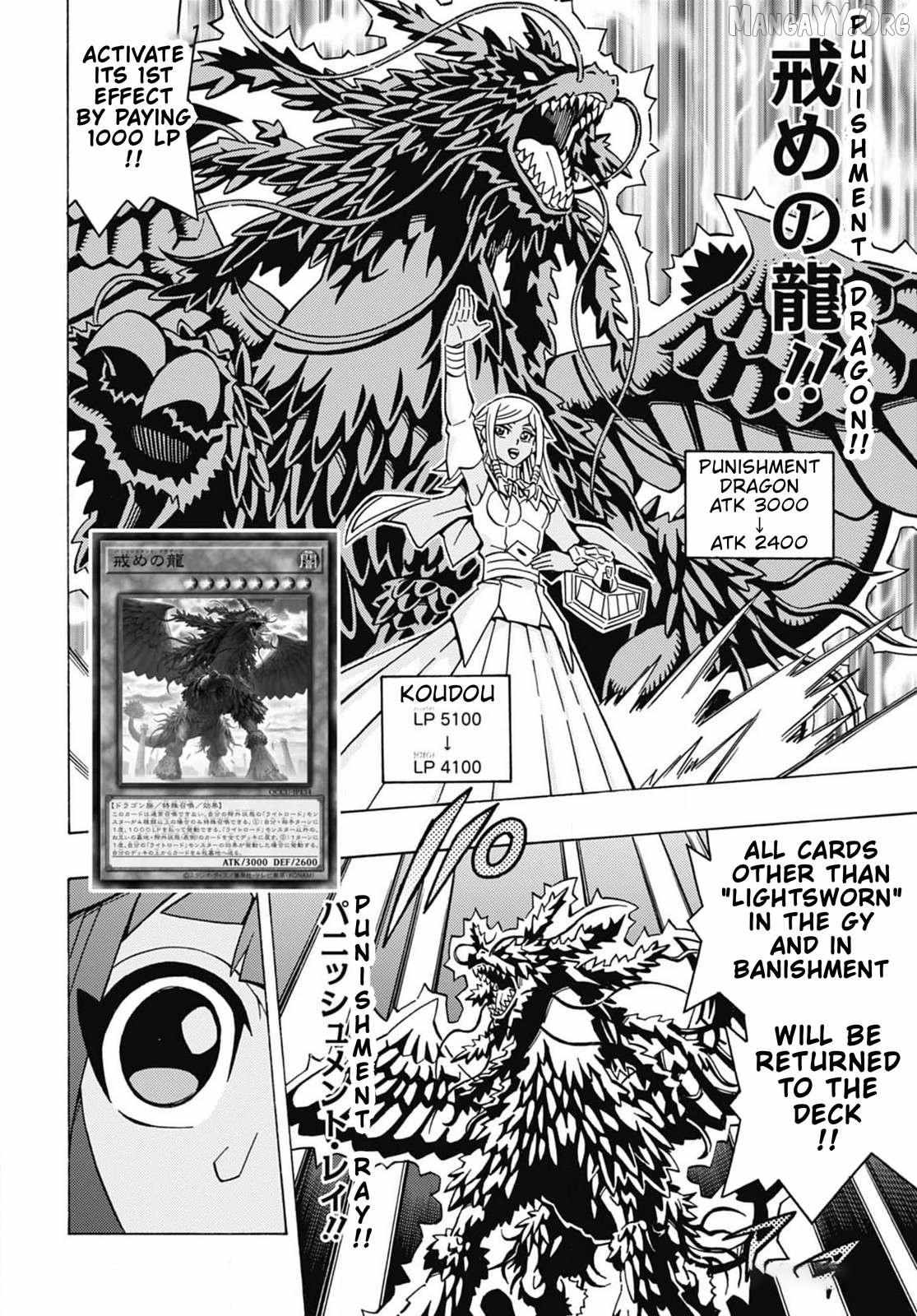 Read Yu-Gi-Oh! OCG Structures chapter 58 image 21 on Lezhin