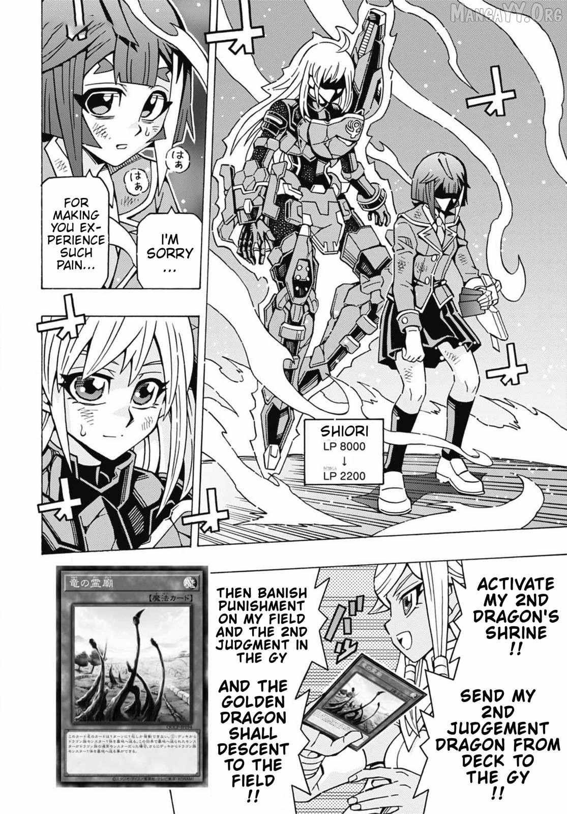Read Yu-Gi-Oh! OCG Structures chapter 58 image 24 on Lezhin