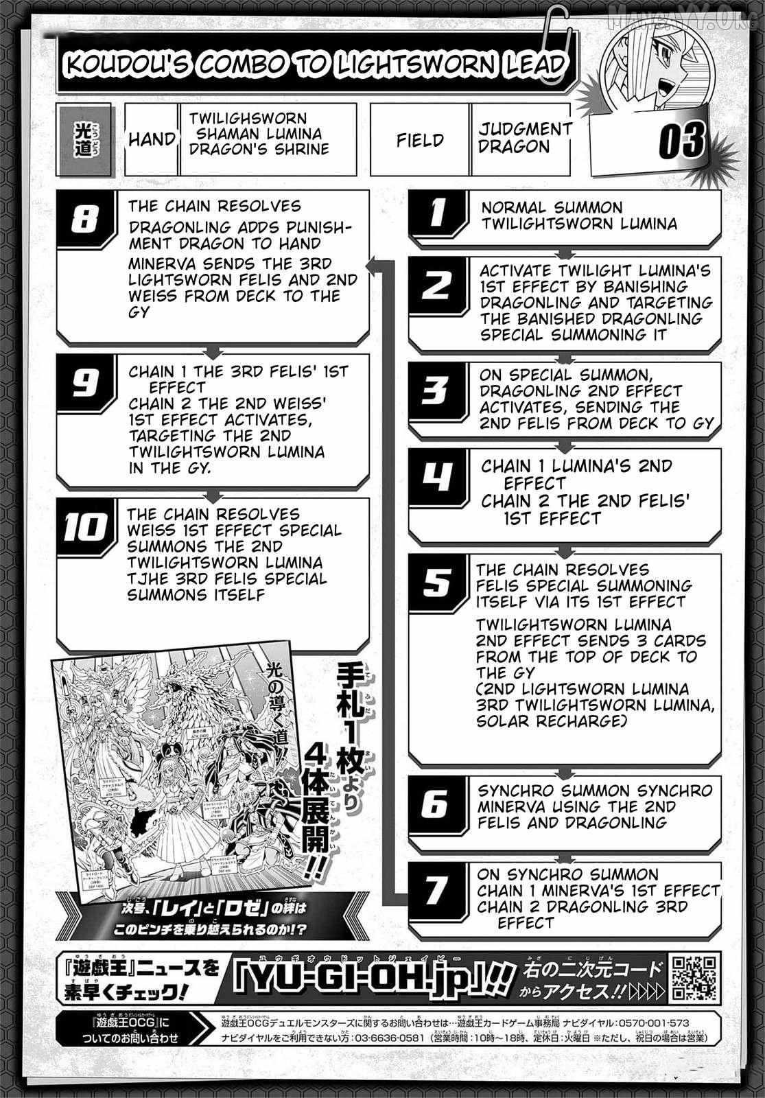 Read Yu-Gi-Oh! OCG Structures chapter 58 image 26 on Lezhin