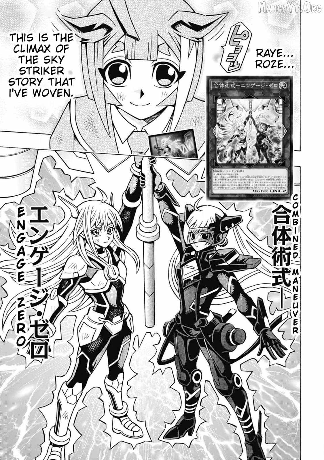 Read Yu-Gi-Oh! OCG Structures chapter 59 image 12 on Lezhin