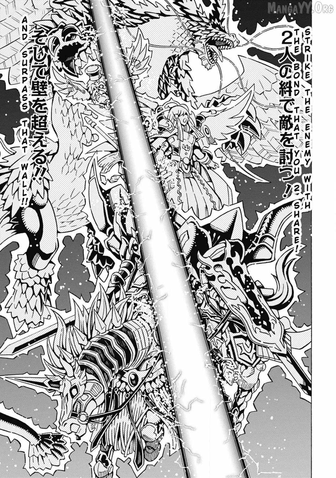 Read Yu-Gi-Oh! OCG Structures chapter 59 image 14 on Lezhin