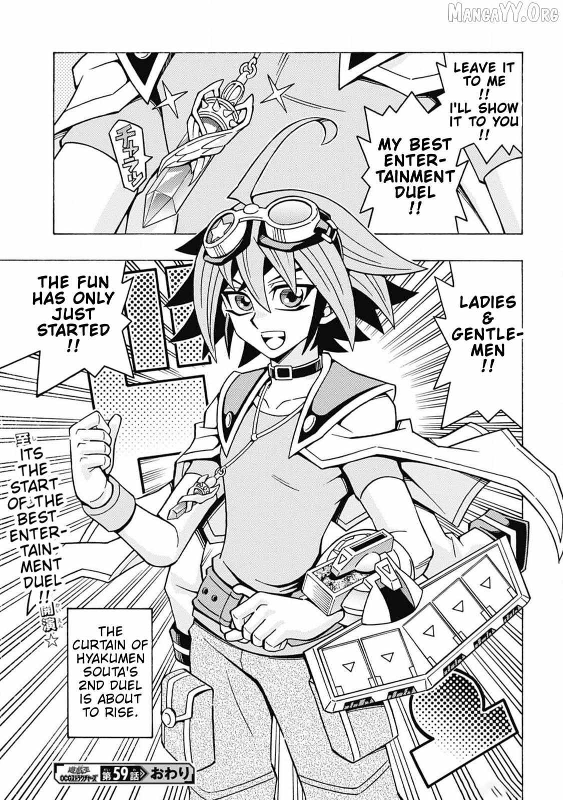 Read Yu-Gi-Oh! OCG Structures chapter 59 image 25 on Lezhin