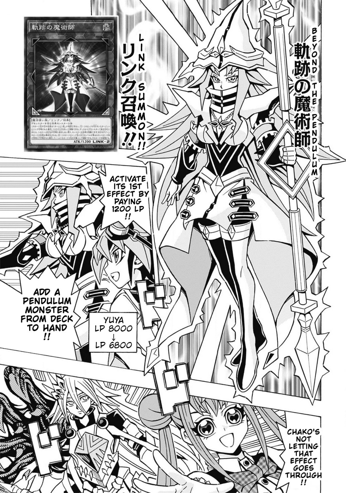 Read Yu-Gi-Oh! OCG Structures chapter 60 image 10 on Lezhin