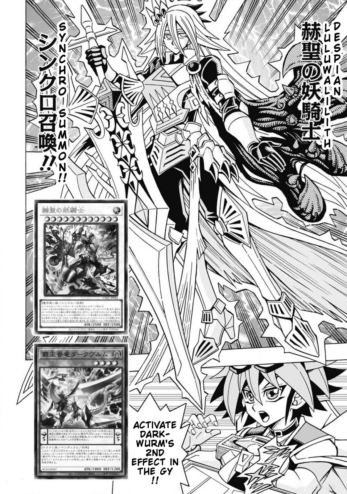 Read Yu-Gi-Oh! OCG Structures chapter 60 image 7 on Lezhin