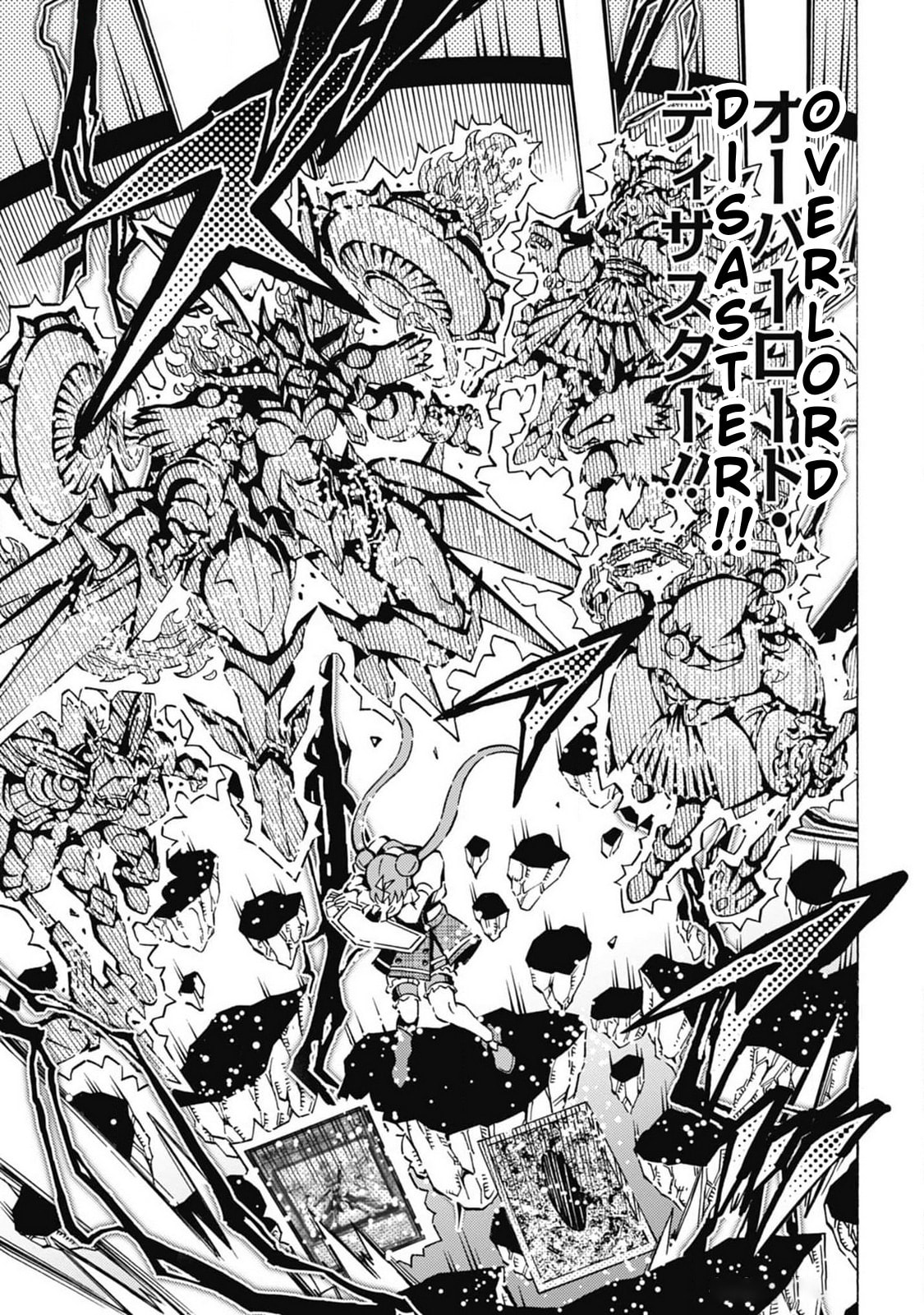 Read Yu-Gi-Oh! OCG Structures chapter 61 image 10 on Lezhin