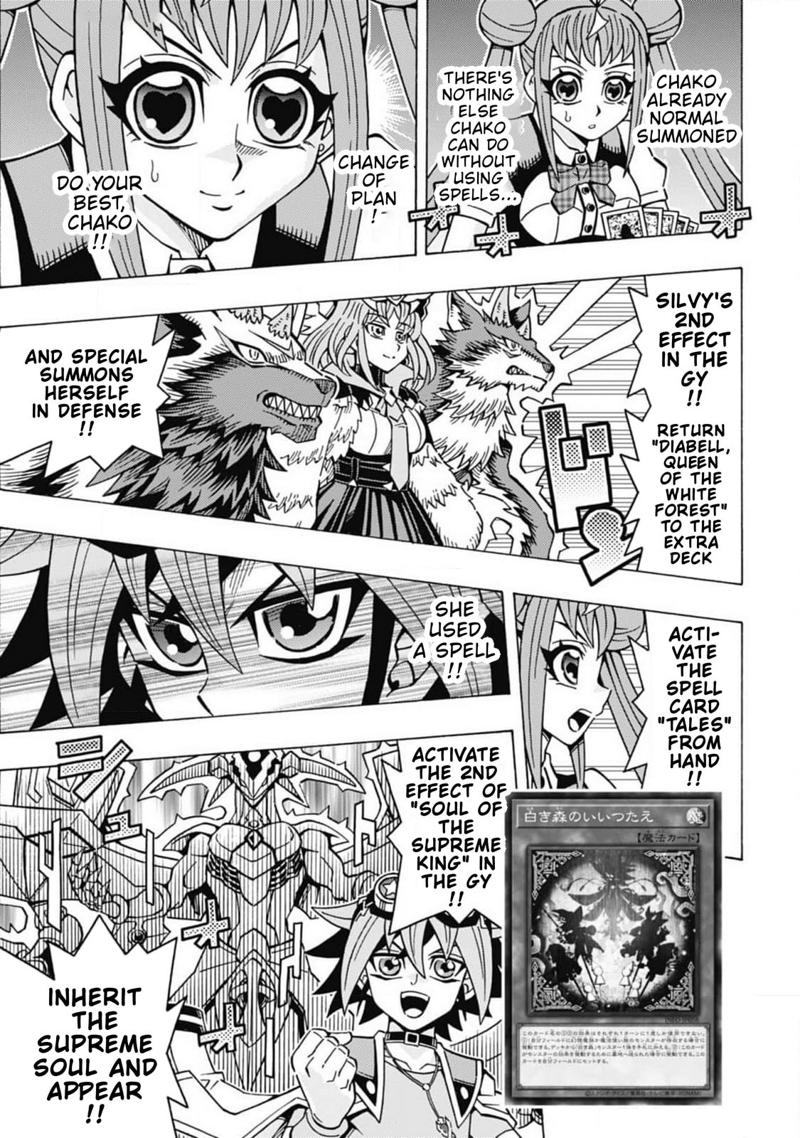 Read Yu-Gi-Oh! OCG Structures chapter 61 image 12 on Lezhin