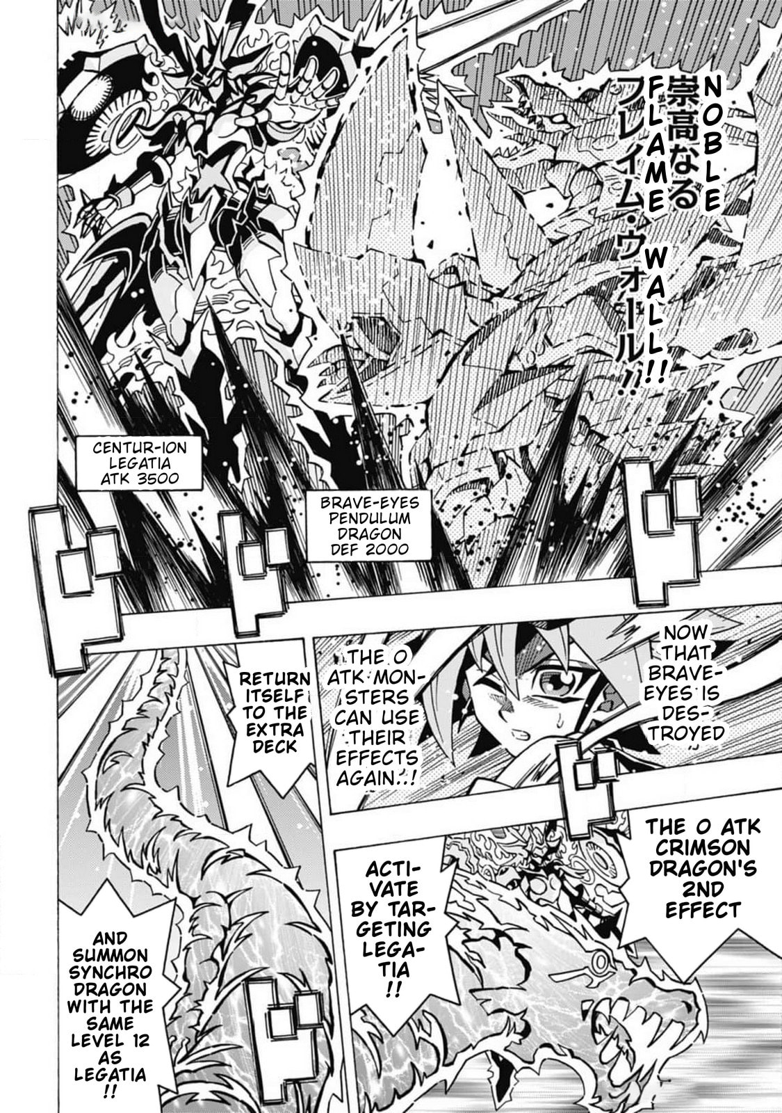 Read Yu-Gi-Oh! OCG Structures chapter 61 image 19 on Lezhin