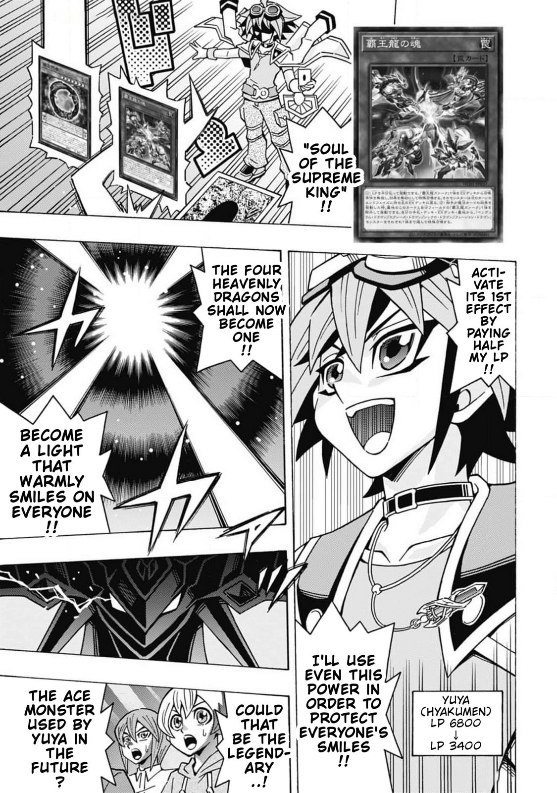 Read Yu-Gi-Oh! OCG Structures chapter 61 image 2 on Lezhin