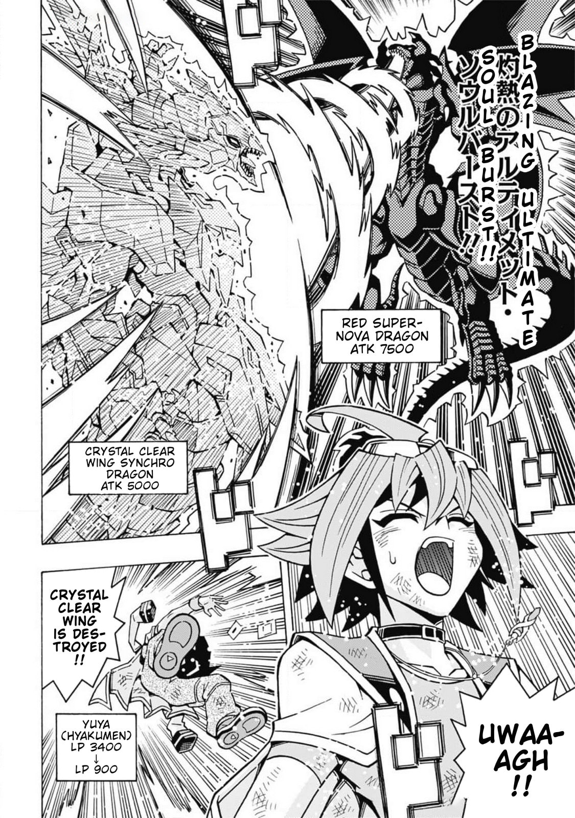 Read Yu-Gi-Oh! OCG Structures chapter 61 image 21 on Lezhin
