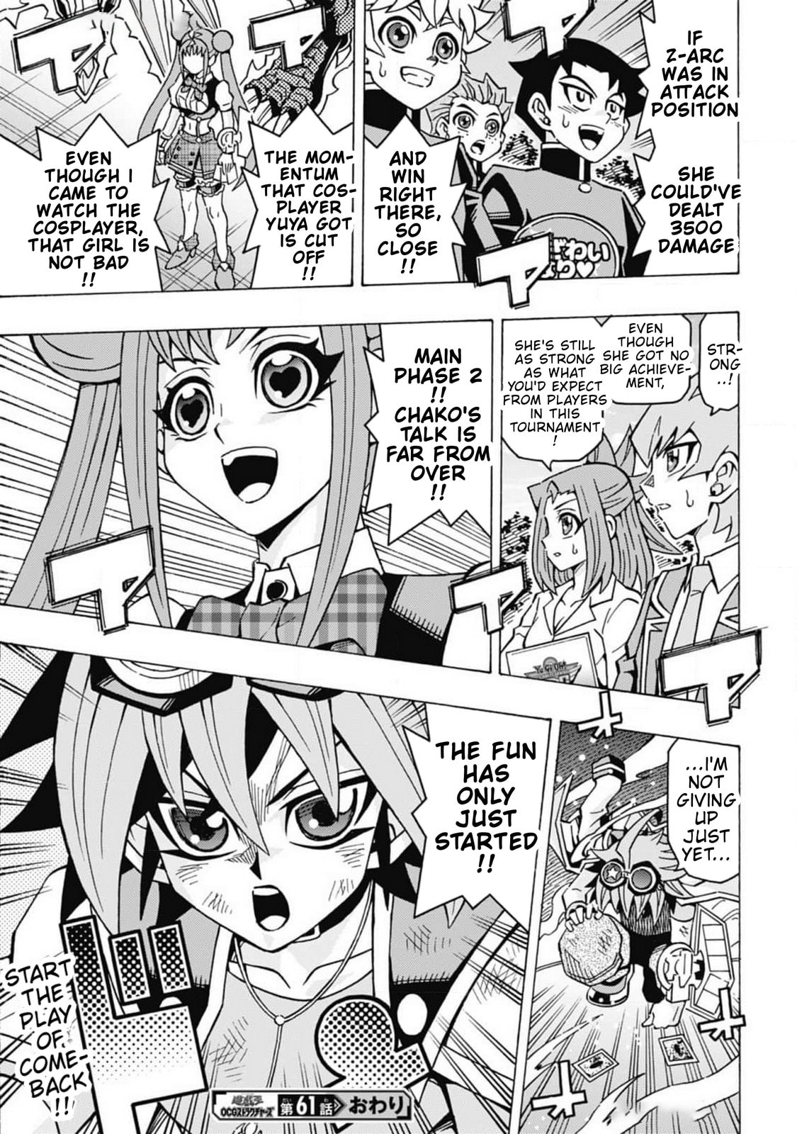 Read Yu-Gi-Oh! OCG Structures chapter 61 image 22 on Lezhin