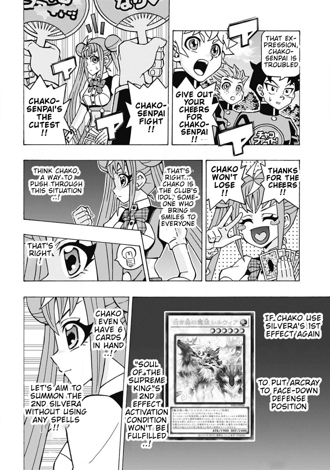 Read Yu-Gi-Oh! OCG Structures chapter 61 image 4 on Lezhin
