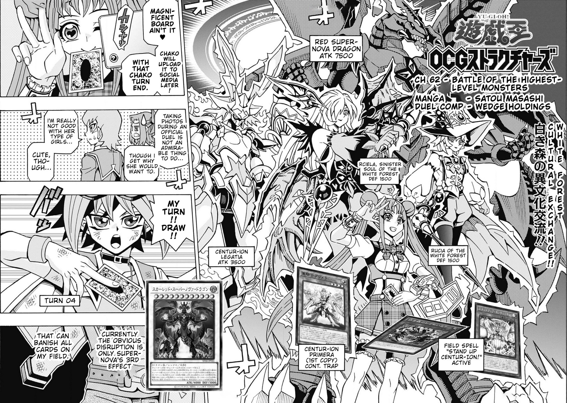 Read Yu-Gi-Oh! OCG Structures chapter 62 image 1 on Lezhin