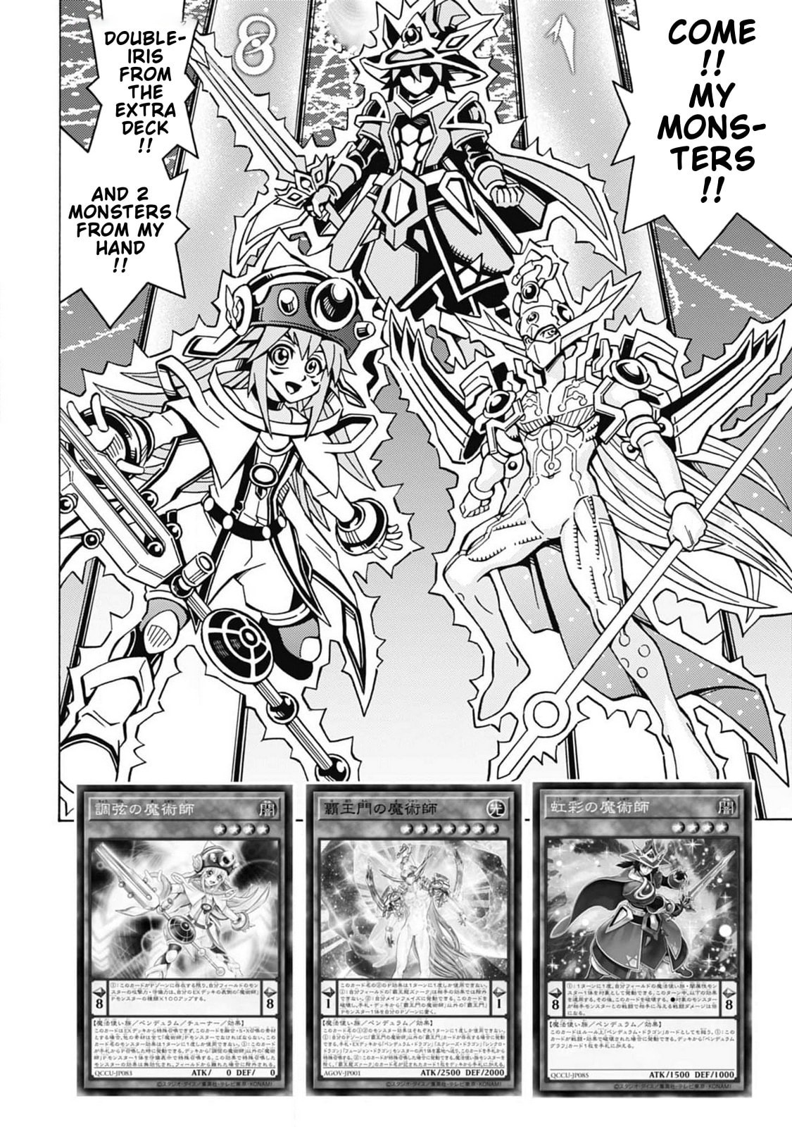 Read Yu-Gi-Oh! OCG Structures chapter 62 image 12 on Lezhin