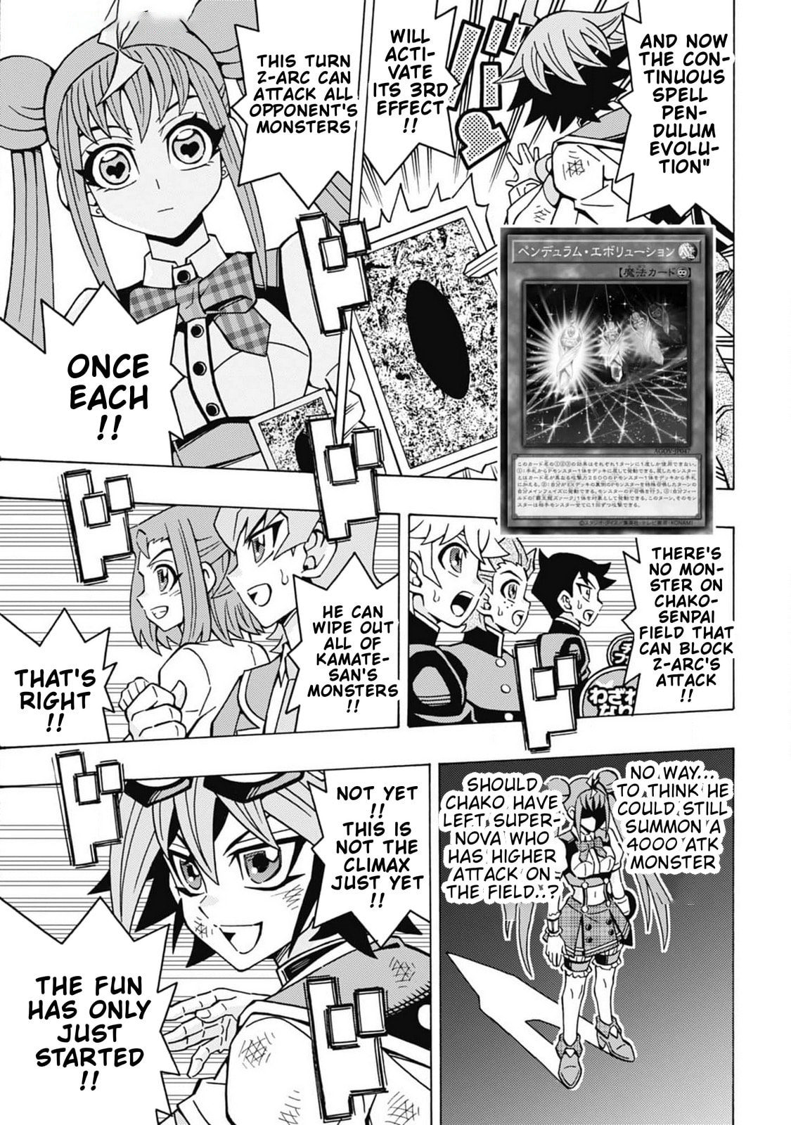 Read Yu-Gi-Oh! OCG Structures chapter 62 image 17 on Lezhin
