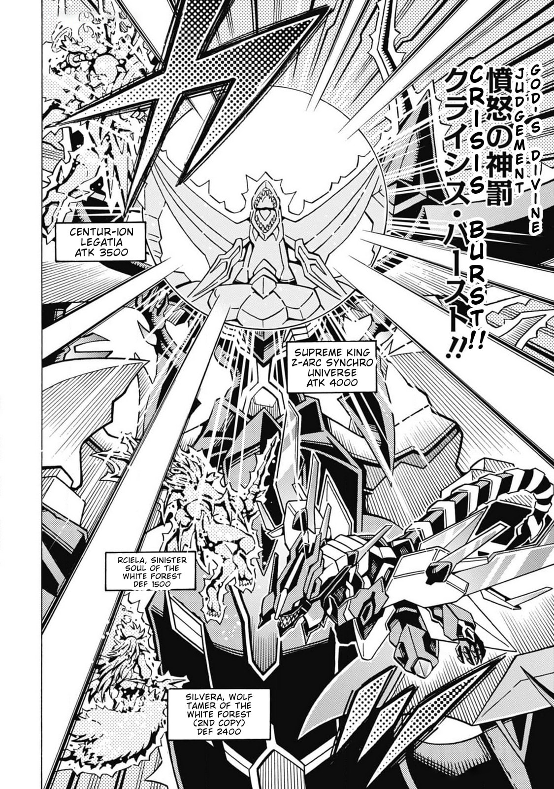Read Yu-Gi-Oh! OCG Structures chapter 62 image 19 on Lezhin