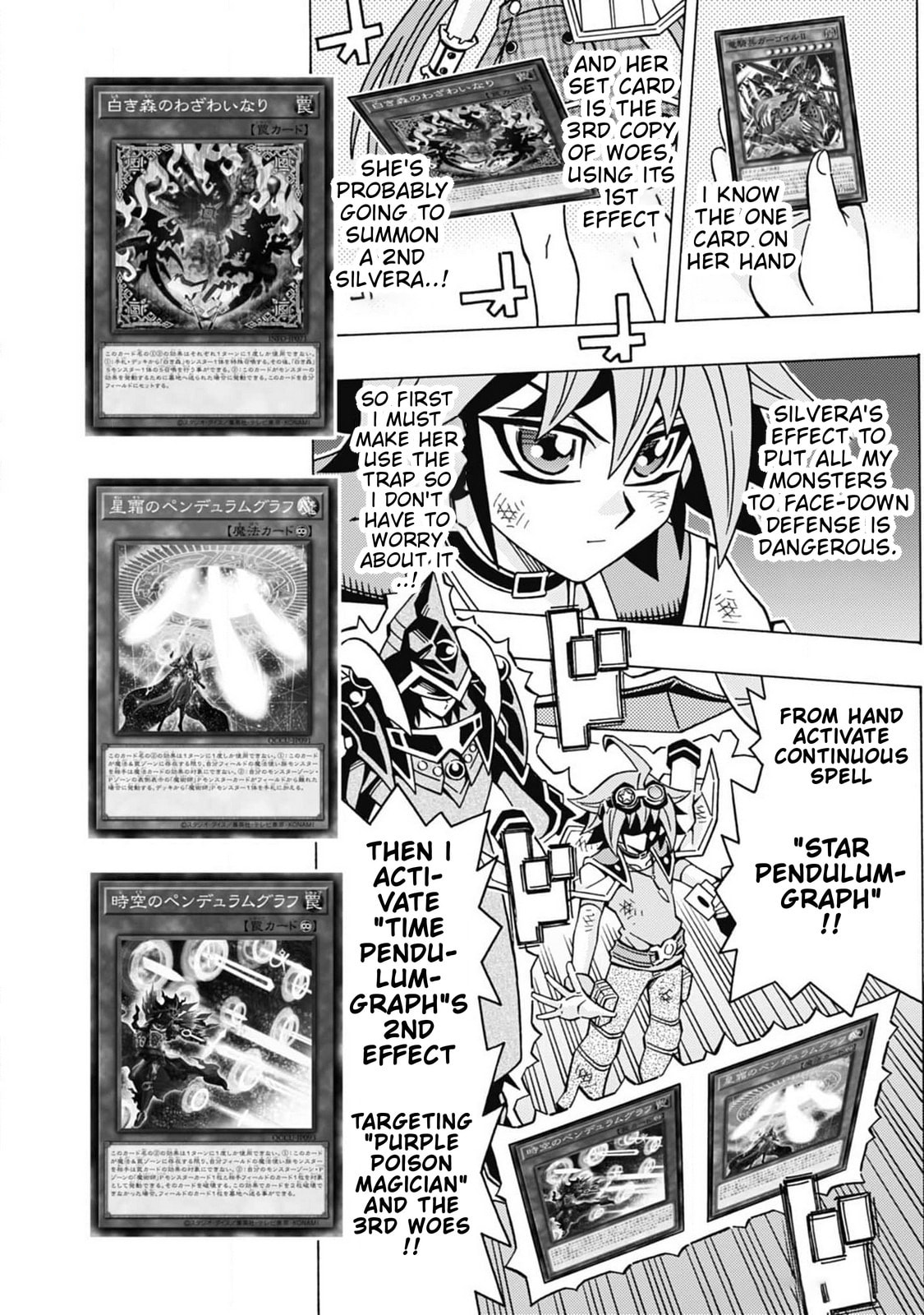 Read Yu-Gi-Oh! OCG Structures chapter 62 image 2 on Lezhin