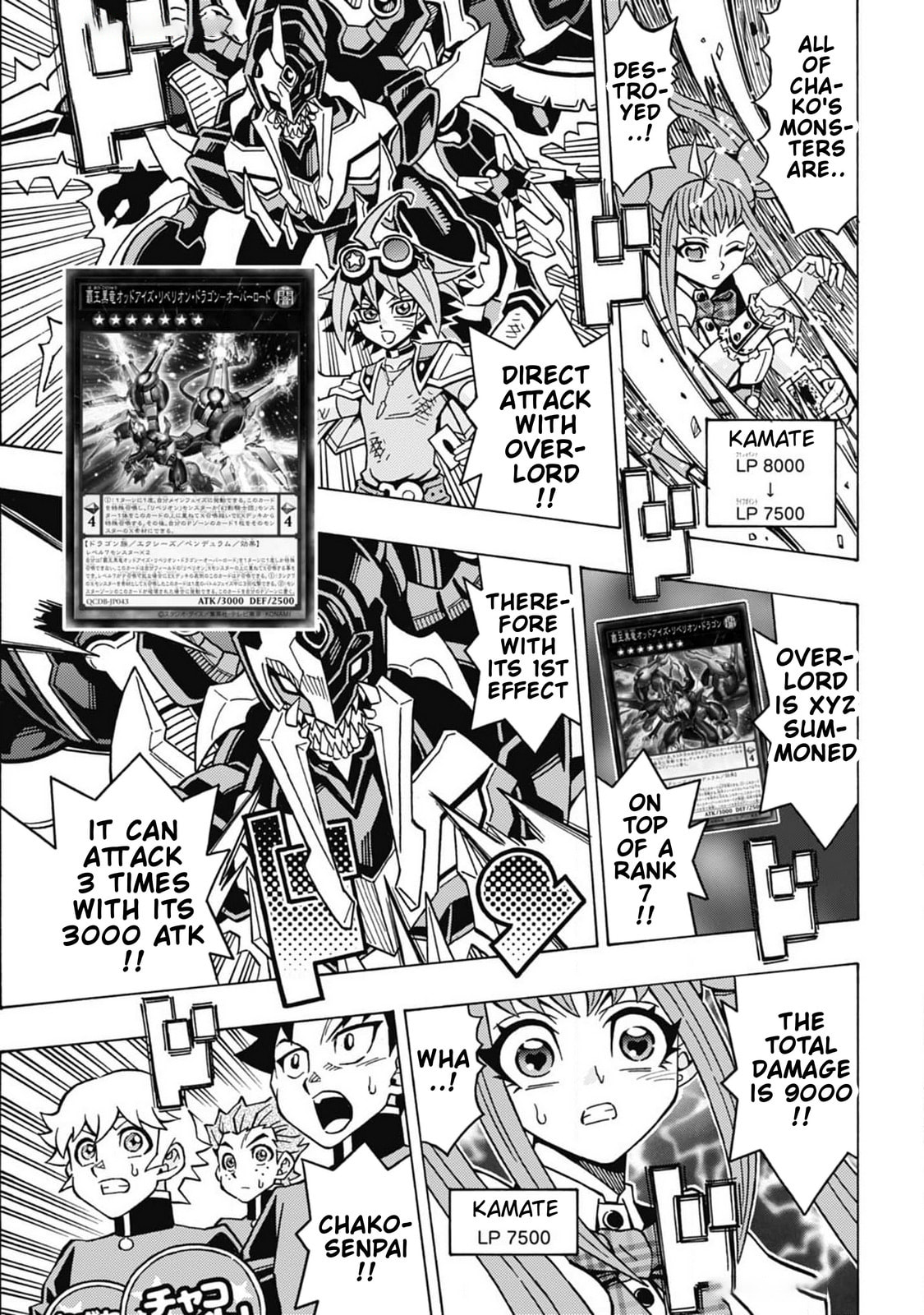 Read Yu-Gi-Oh! OCG Structures chapter 62 image 20 on Lezhin