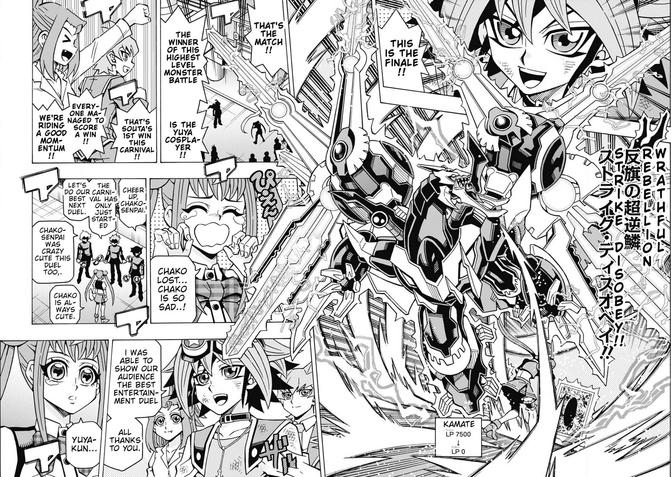 Read Yu-Gi-Oh! OCG Structures chapter 62 image 21 on Lezhin