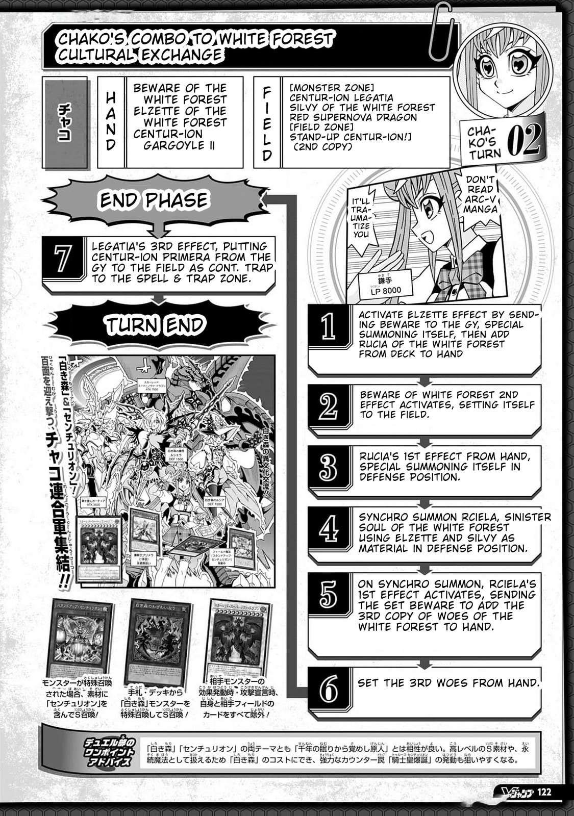 Read Yu-Gi-Oh! OCG Structures chapter 62 image 24 on Lezhin