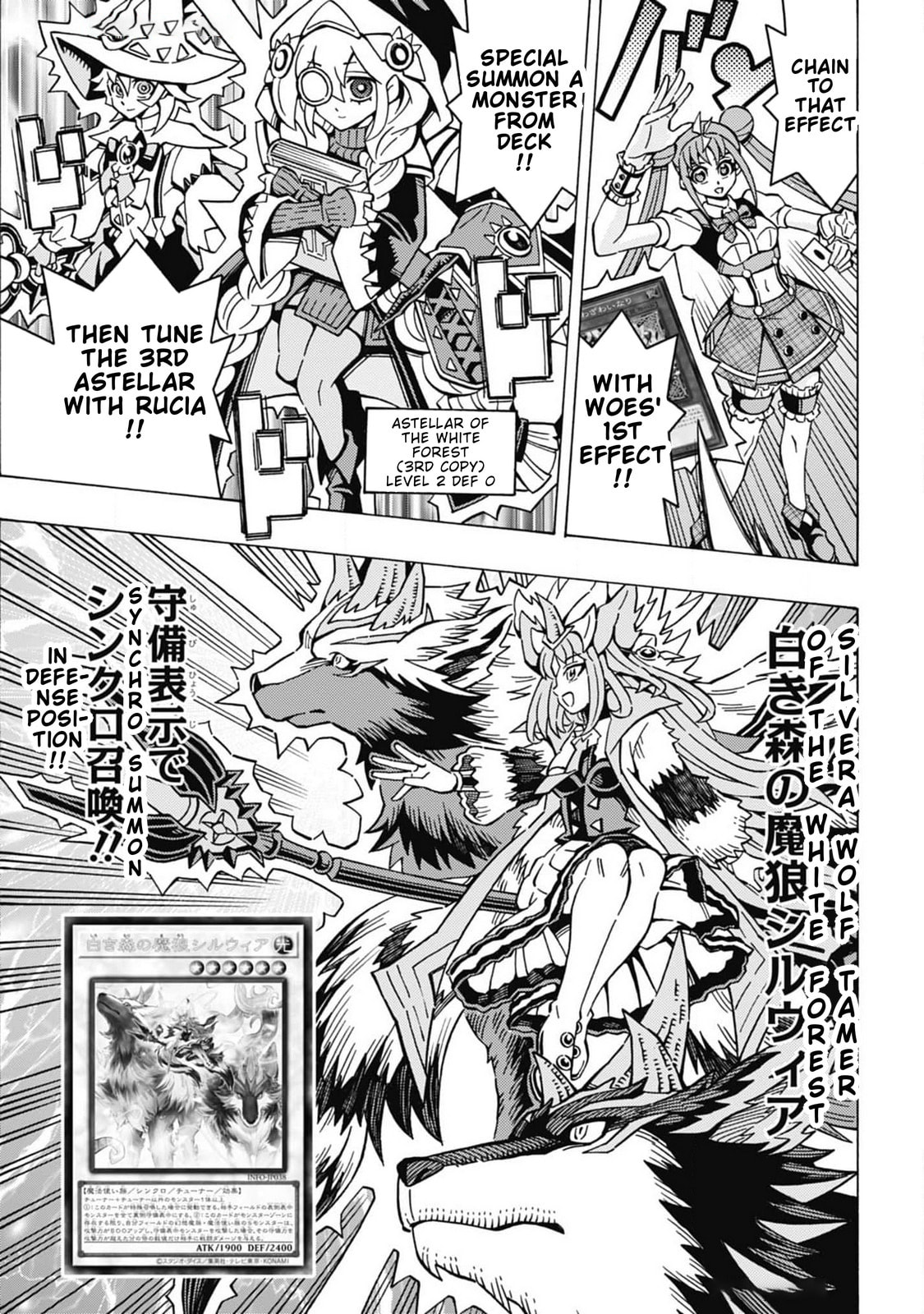 Read Yu-Gi-Oh! OCG Structures chapter 62 image 3 on Lezhin