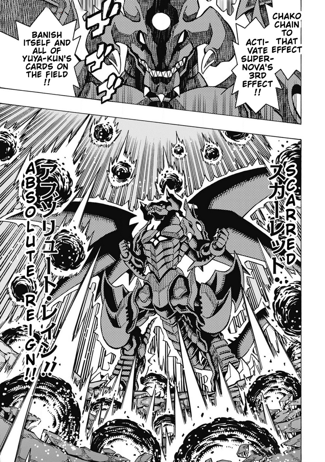 Read Yu-Gi-Oh! OCG Structures chapter 62 image 7 on Lezhin