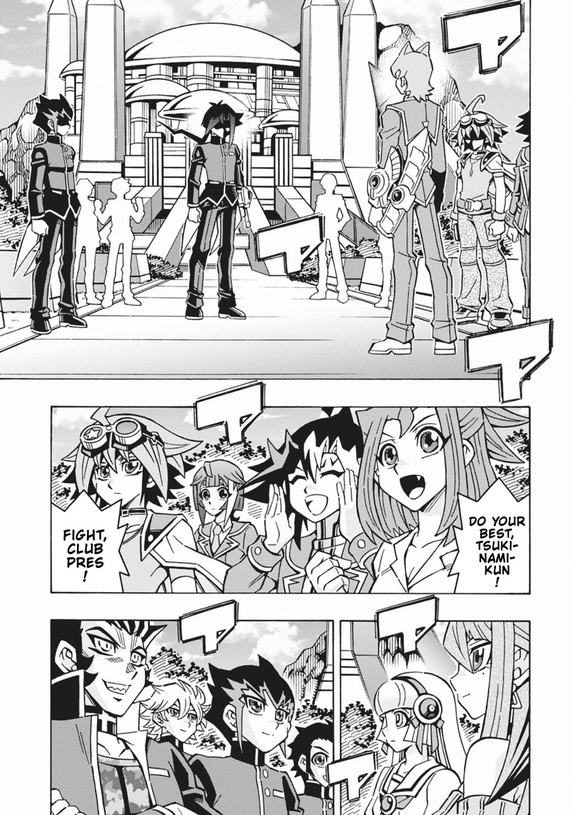 Read Yu-Gi-Oh! OCG Structures chapter 63 image 12 on Lezhin
