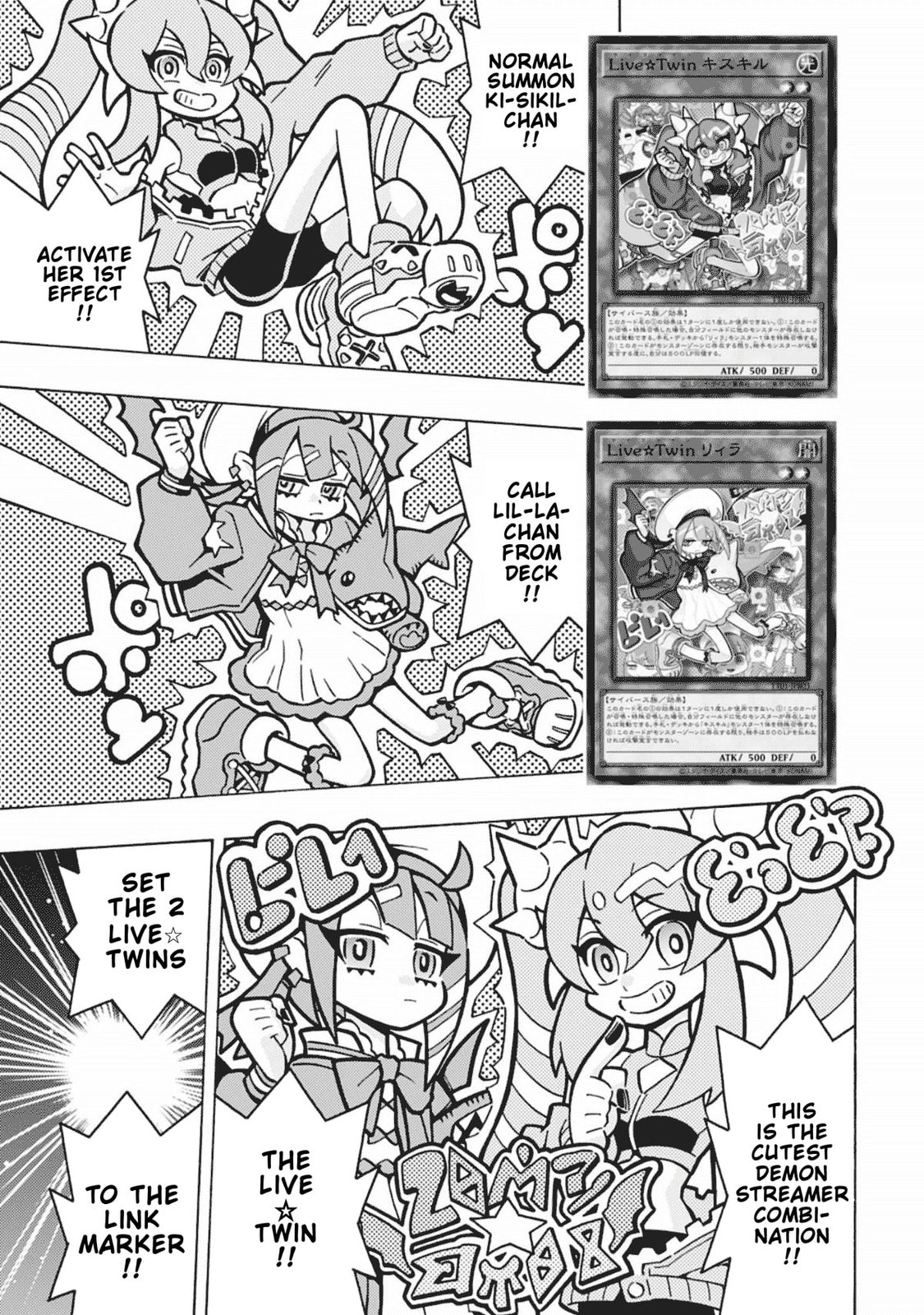 Read Yu-Gi-Oh! OCG Structures chapter 63 image 14 on Lezhin