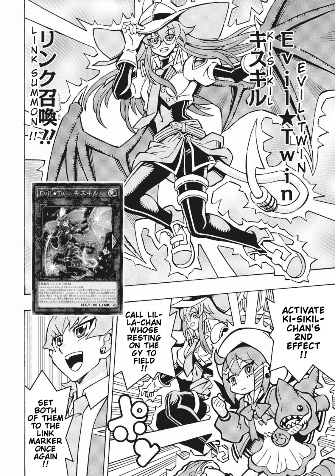 Read Yu-Gi-Oh! OCG Structures chapter 63 image 15 on Lezhin