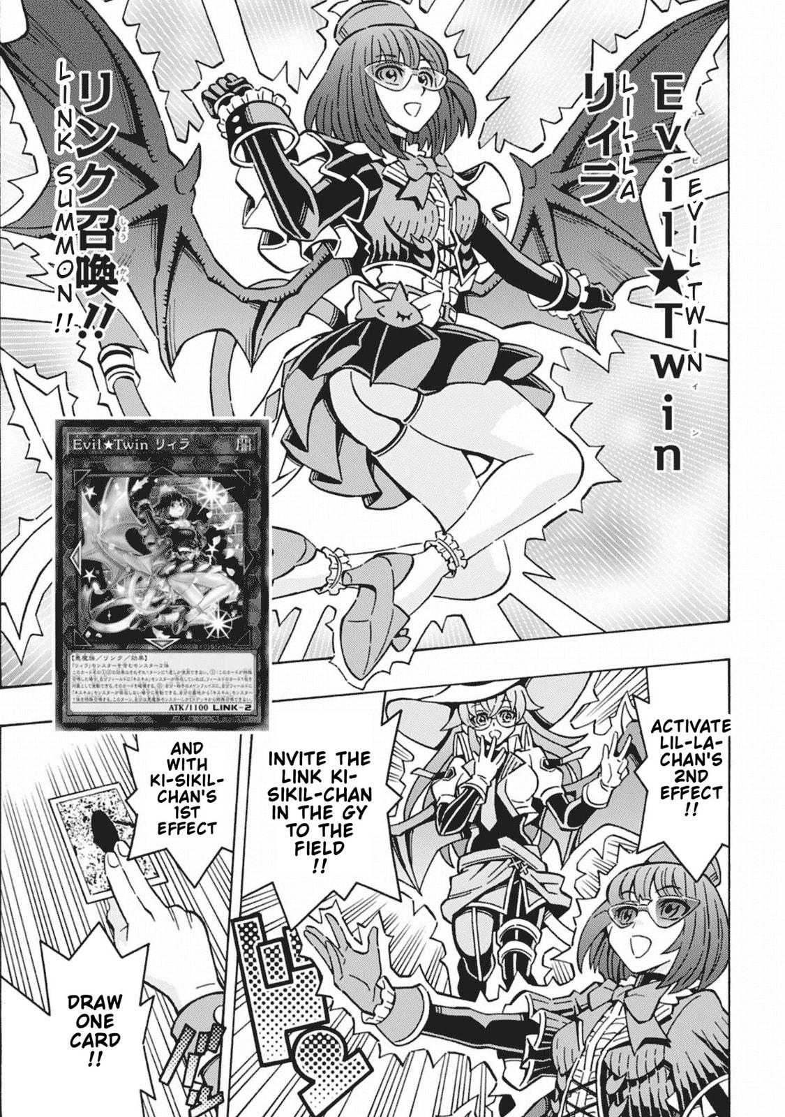 Read Yu-Gi-Oh! OCG Structures chapter 63 image 16 on Lezhin