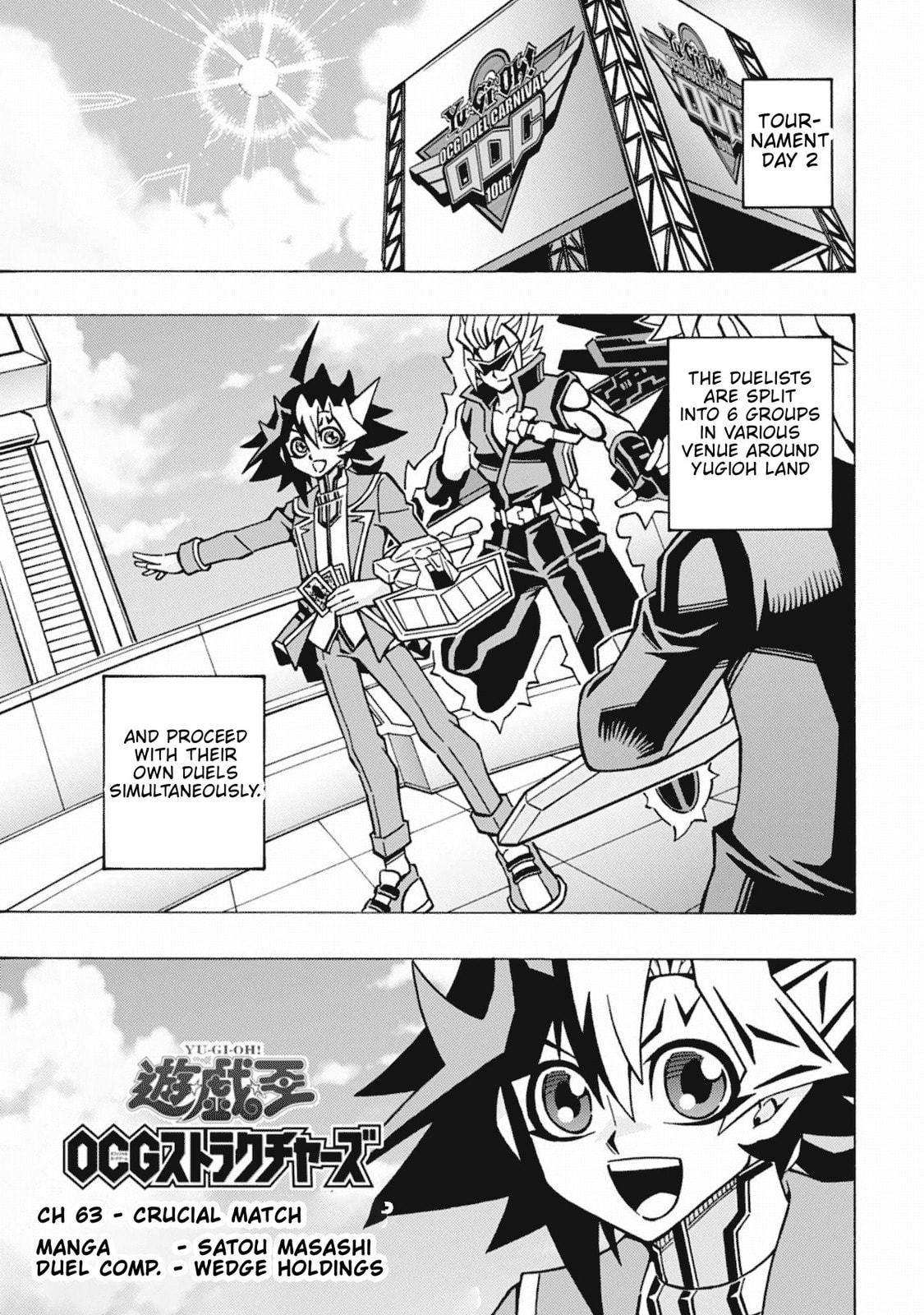 Read Yu-Gi-Oh! OCG Structures chapter 63 image 2 on Lezhin