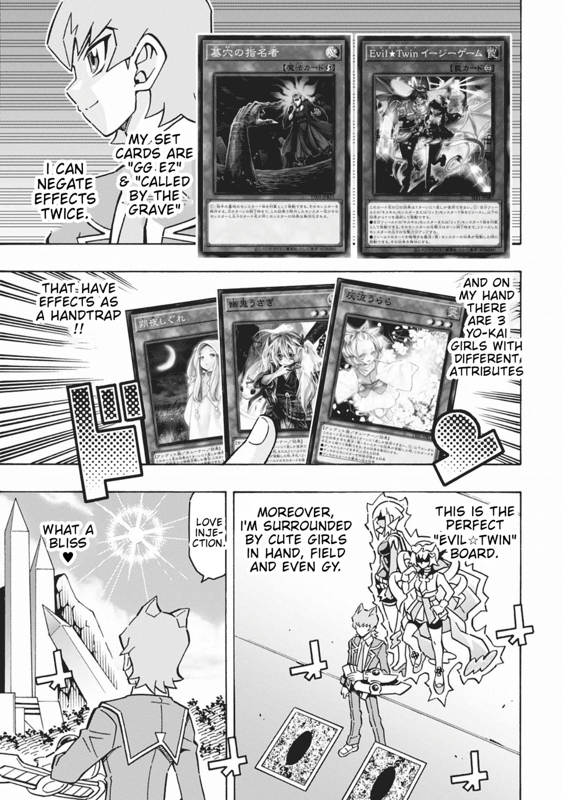 Read Yu-Gi-Oh! OCG Structures chapter 63 image 20 on Lezhin