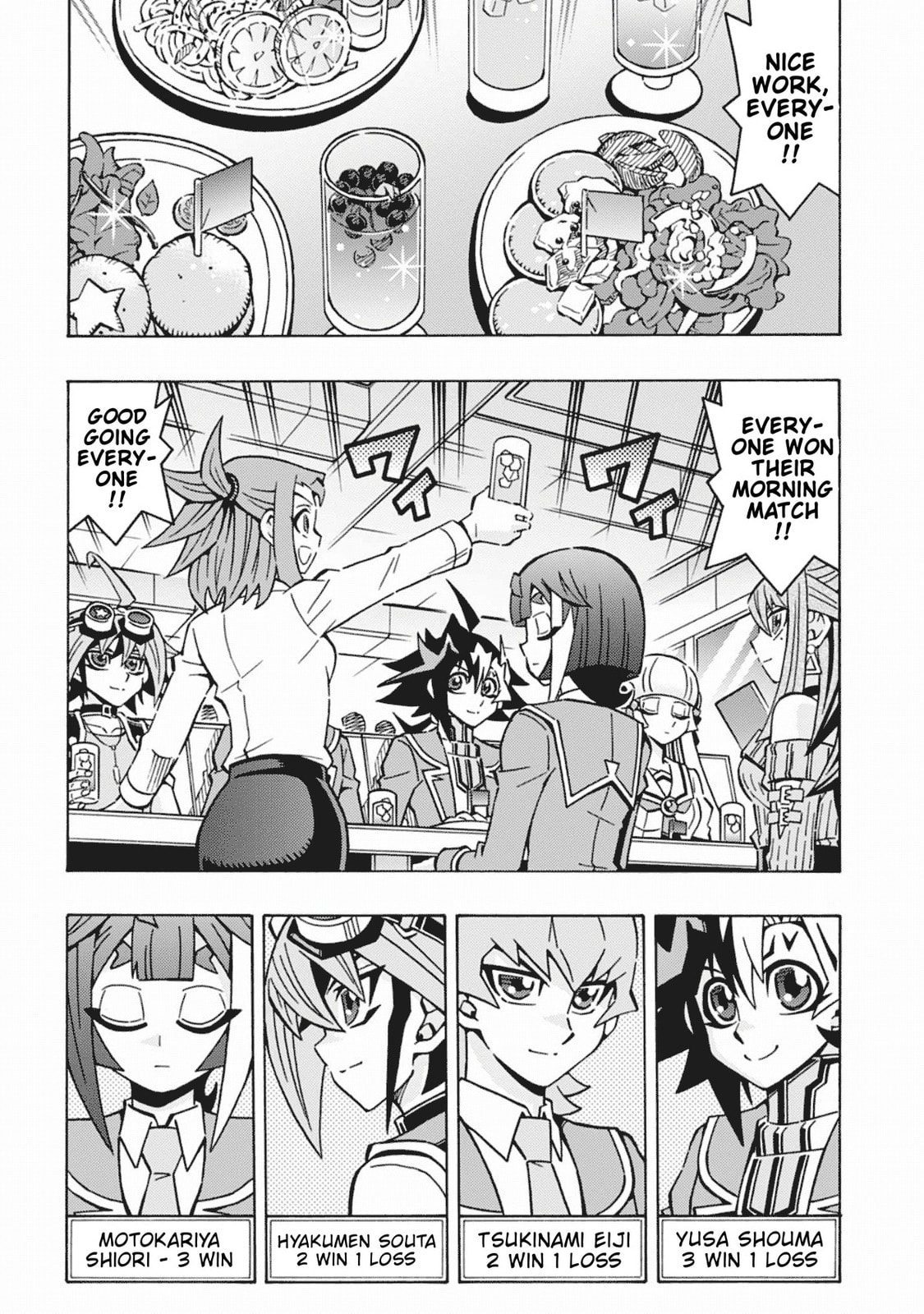 Read Yu-Gi-Oh! OCG Structures chapter 63 image 3 on Lezhin