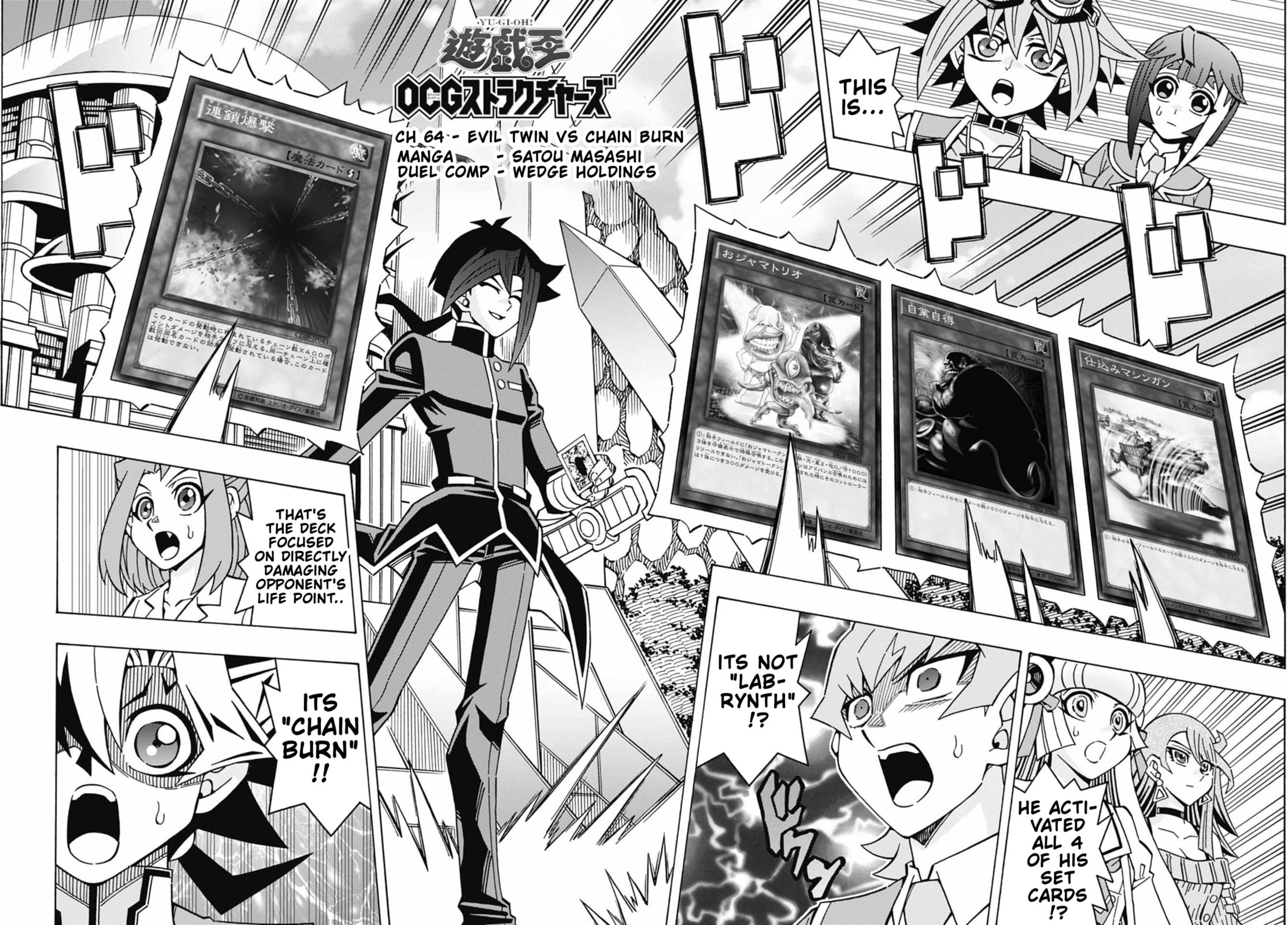 Read Yu-Gi-Oh! OCG Structures chapter 64 image 1 on Lezhin
