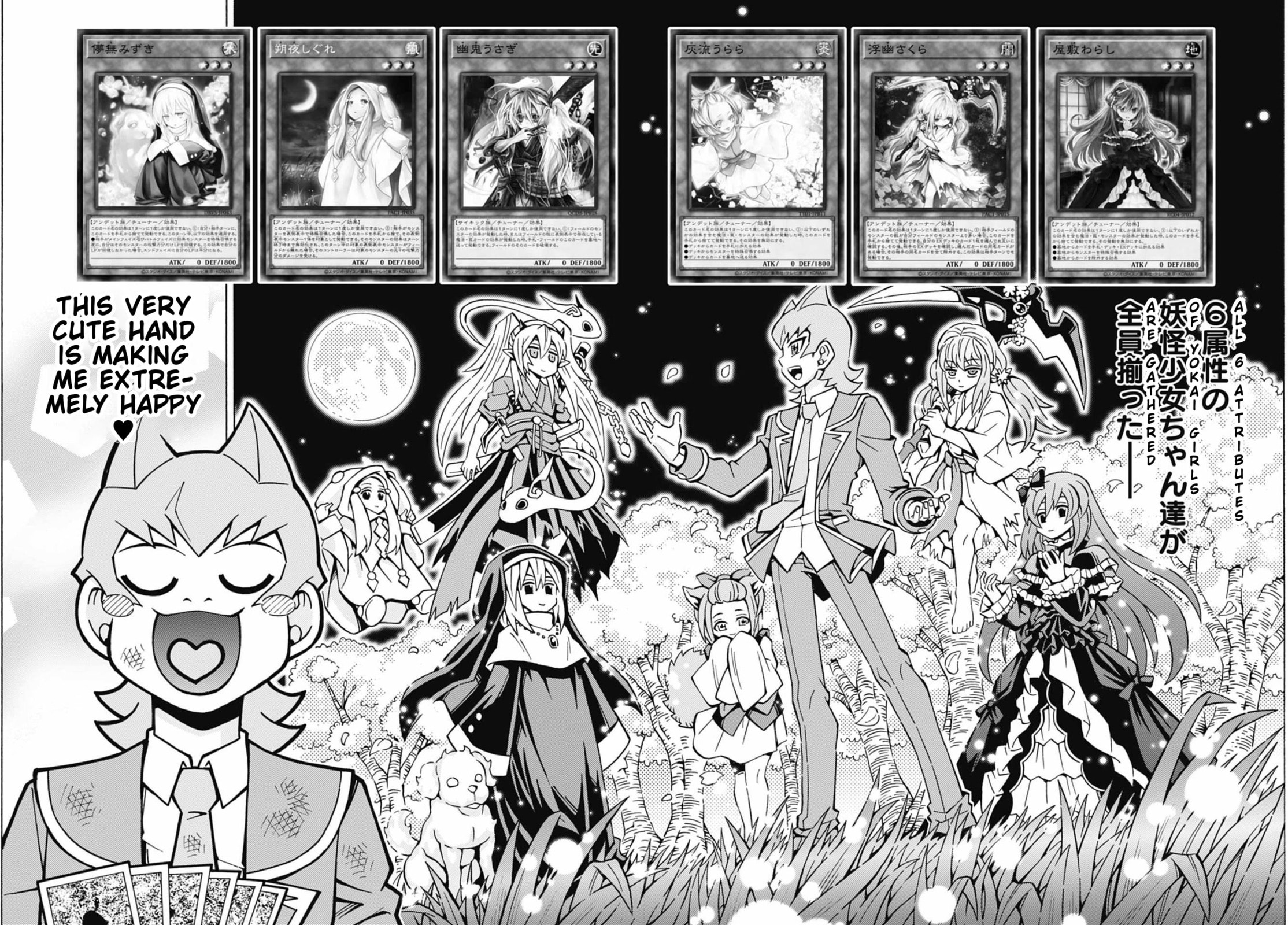 Read Yu-Gi-Oh! OCG Structures chapter 64 image 10 on Lezhin