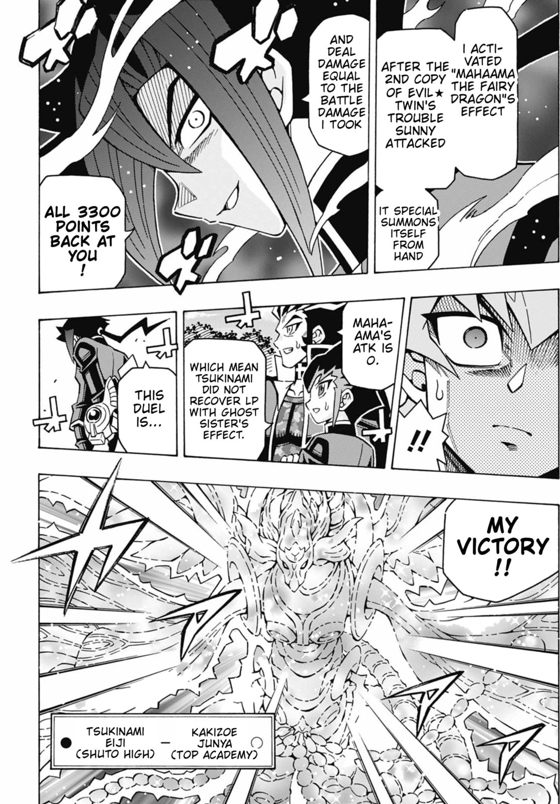 Read Yu-Gi-Oh! OCG Structures chapter 64 image 18 on Lezhin