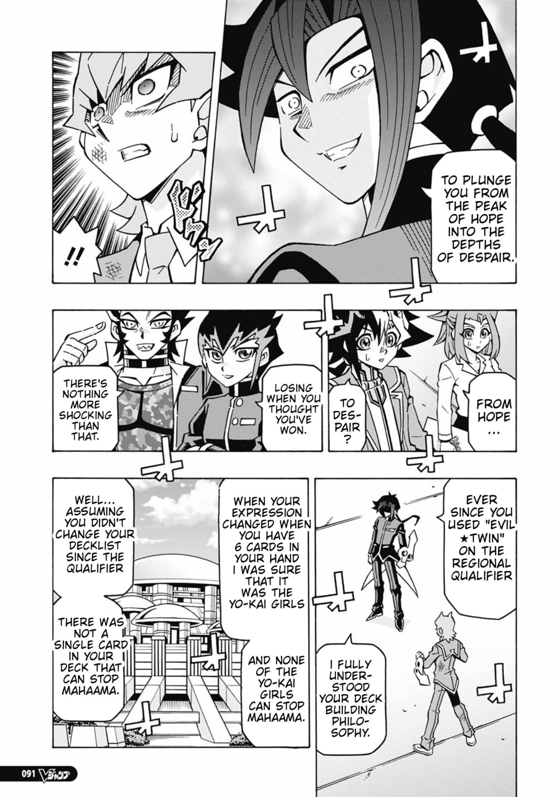 Read Yu-Gi-Oh! OCG Structures chapter 64 image 21 on Lezhin