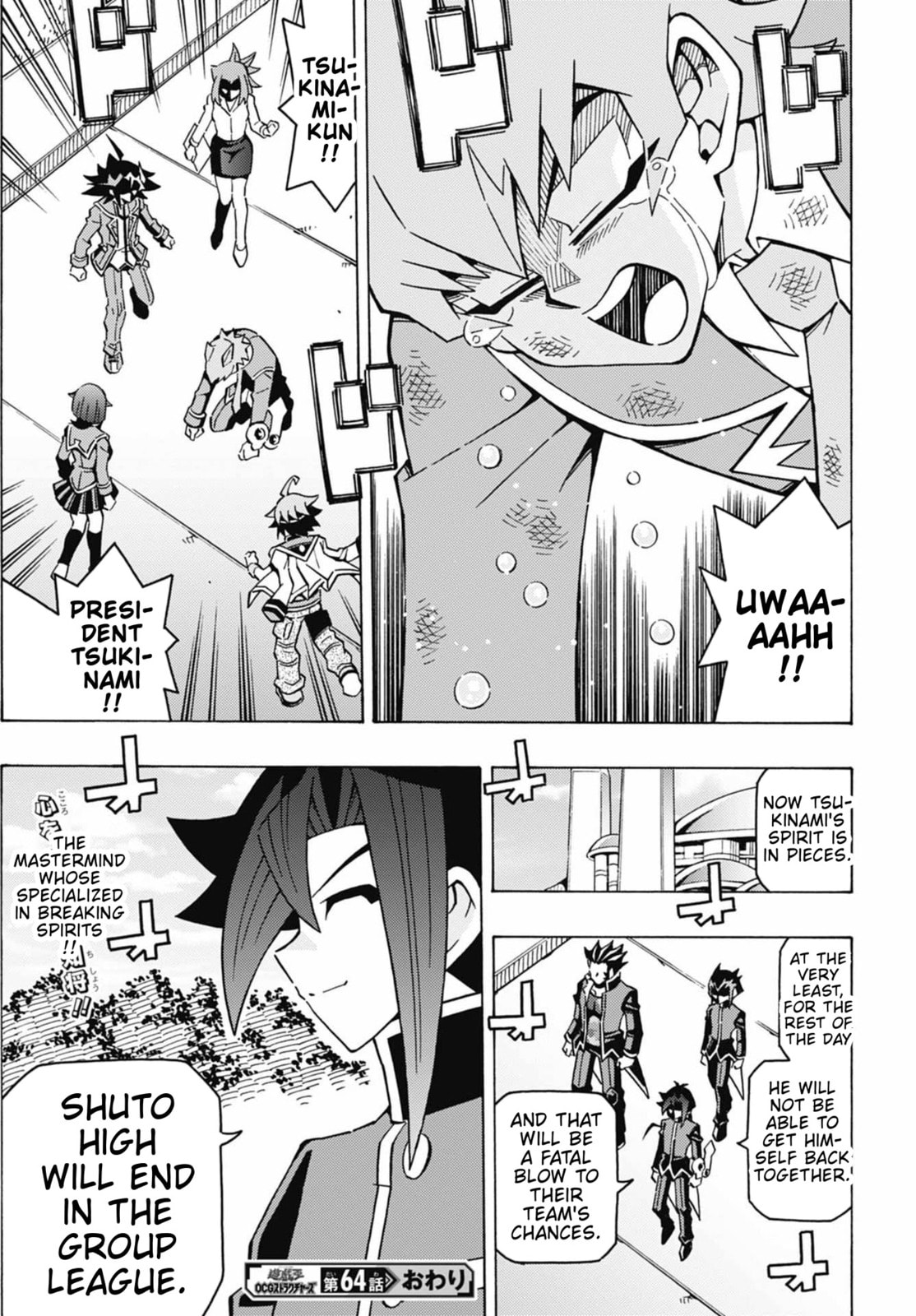 Read Yu-Gi-Oh! OCG Structures chapter 64 image 23 on Lezhin