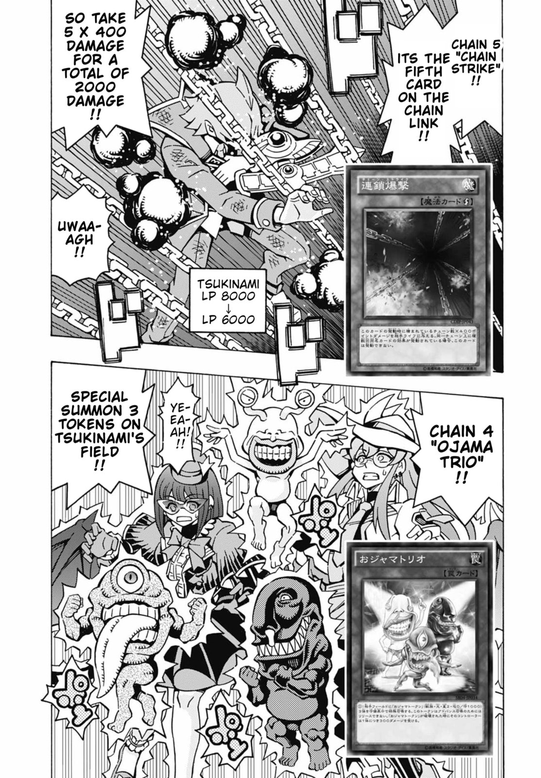 Read Yu-Gi-Oh! OCG Structures chapter 64 image 3 on Lezhin