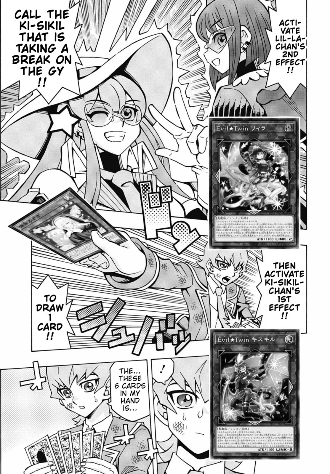 Read Yu-Gi-Oh! OCG Structures chapter 64 image 9 on Lezhin