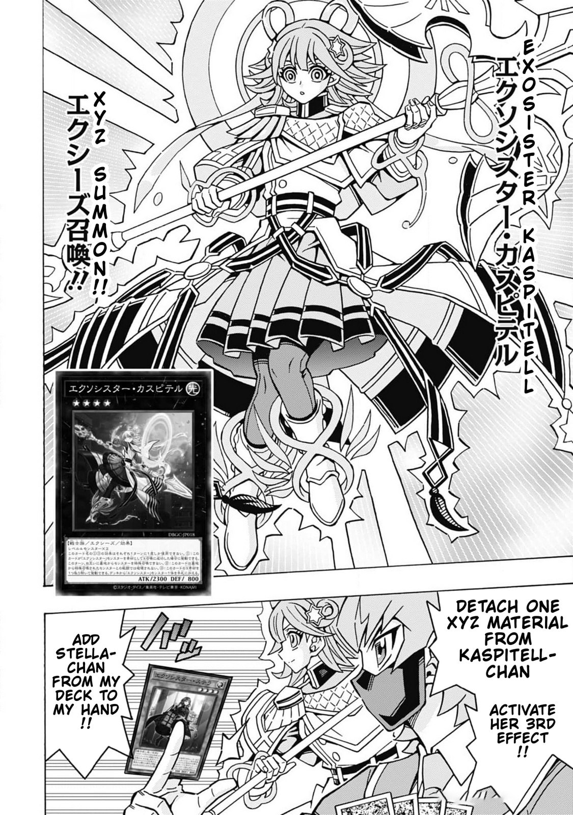 Read Yu-Gi-Oh! OCG Structures chapter 65 image 19 on Lezhin
