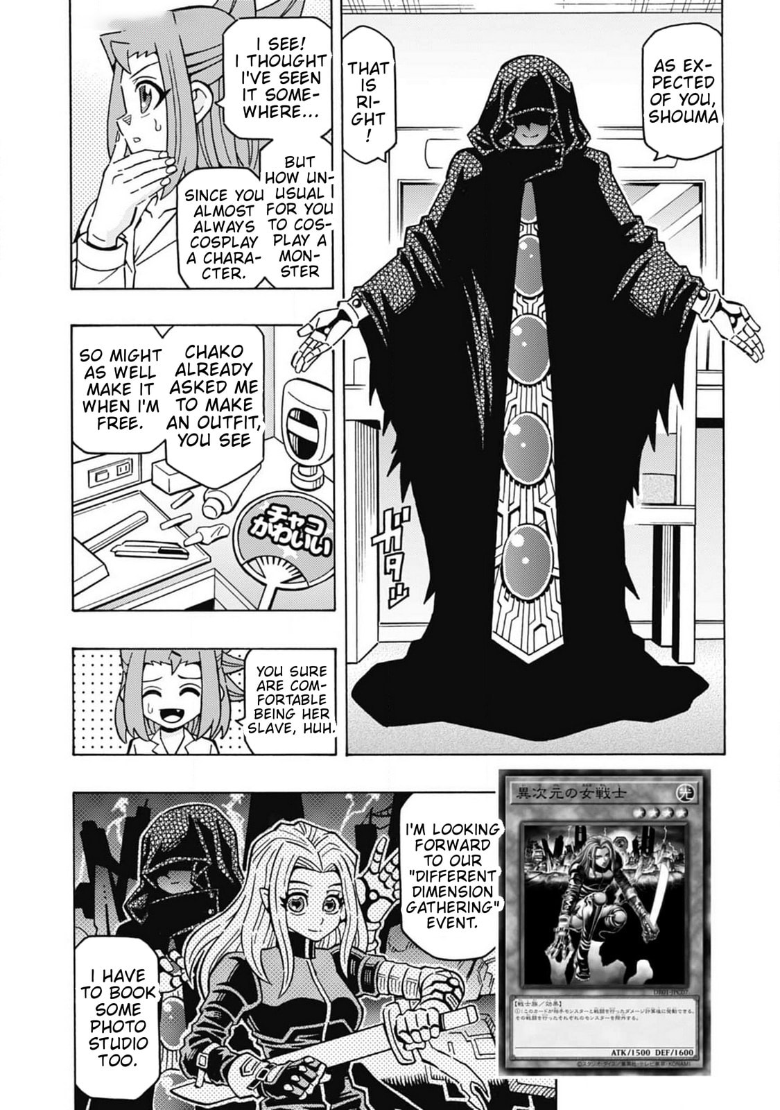Read Yu-Gi-Oh! OCG Structures chapter 65 image 2 on Lezhin