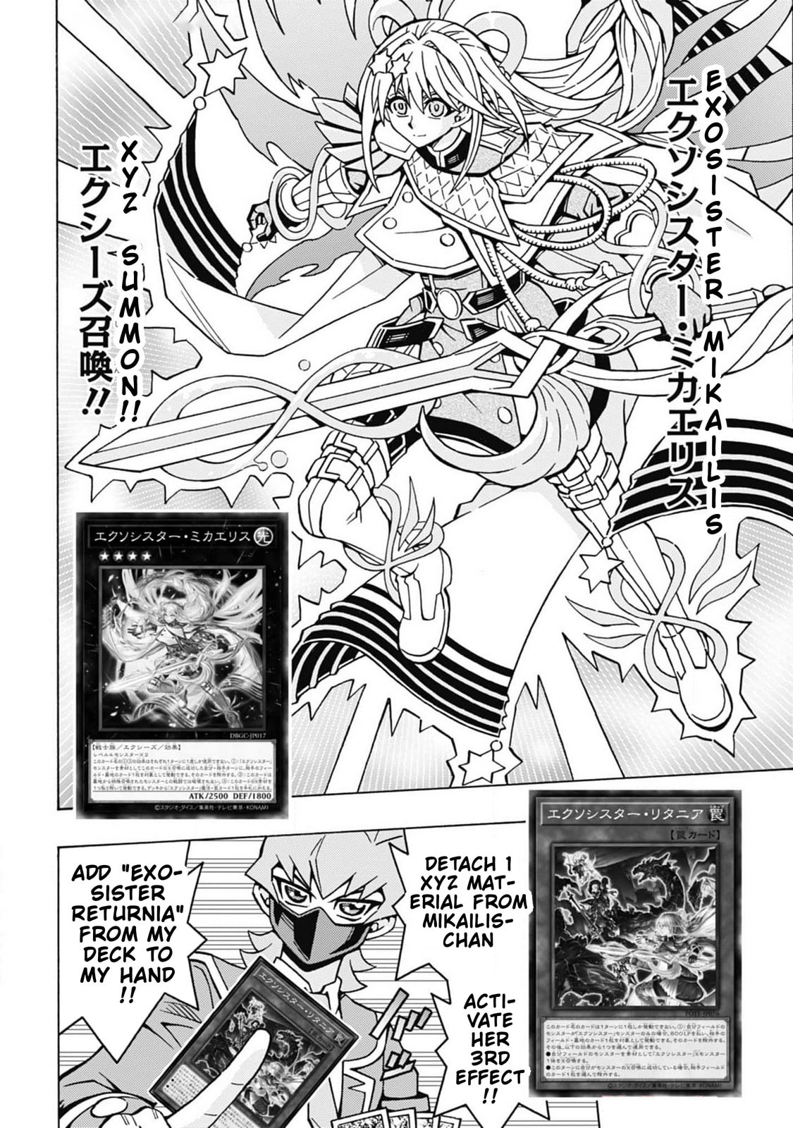 Read Yu-Gi-Oh! OCG Structures chapter 65 image 21 on Lezhin